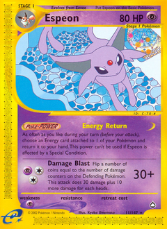 Aquapolis 11