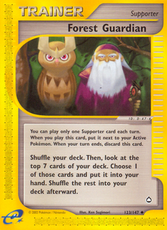 Aquapolis 123