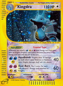 Aquapolis 148