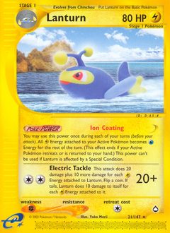 Aquapolis 21