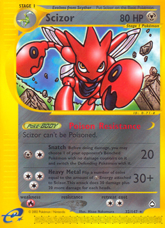 Aquapolis 32