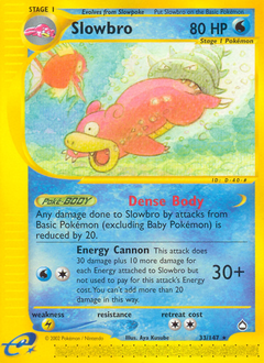 Aquapolis 33