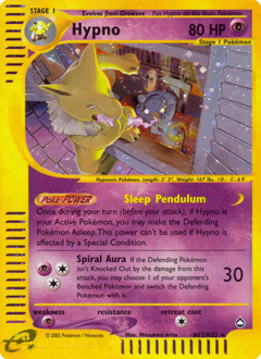 Aquapolis 162
