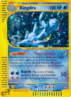 Aquapolis 164