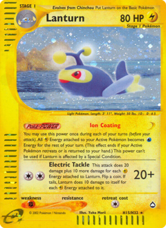 Aquapolis 165