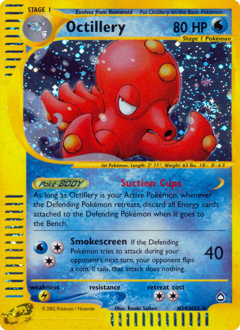 Aquapolis 170