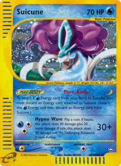 Aquapolis 175