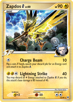 Arceus 12