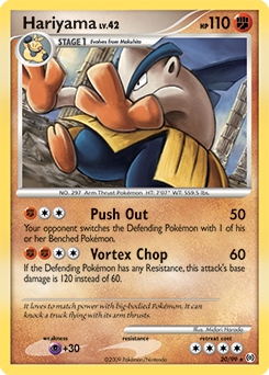 Arceus 20