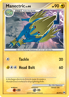 Arceus 44