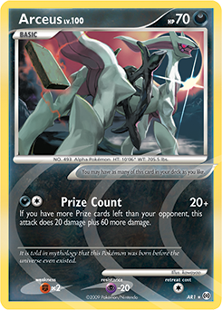 Arceus AR1