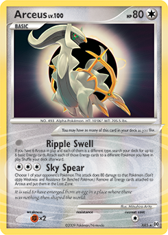 Arceus AR5
