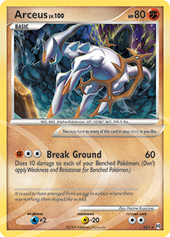 Arceus AR8