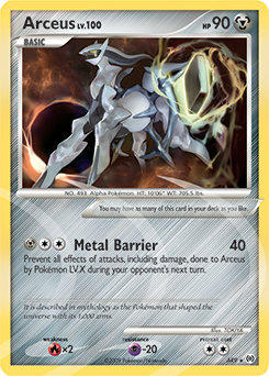 Arceus AR9