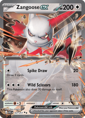 Ascended Heroes 167