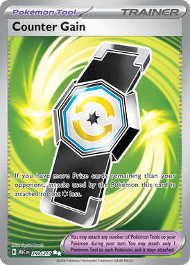 Ascended Heroes 259