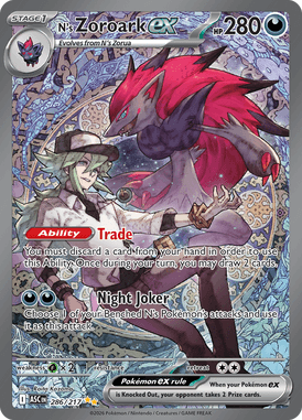 Ascended Heroes 286