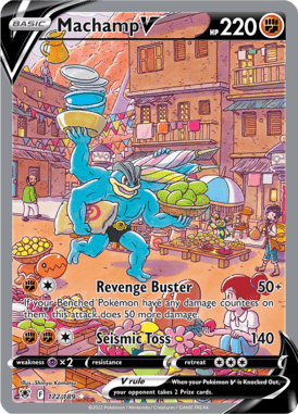Astral Radiance 172