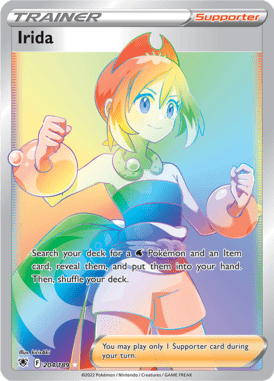 Astral Radiance 204
