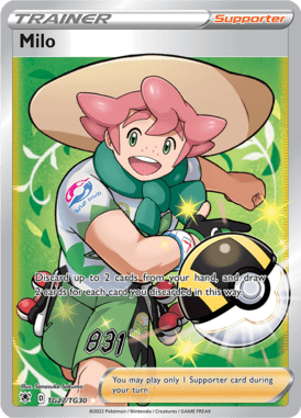 Trainer Gallery 27