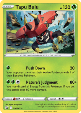 Battle Styles 16
