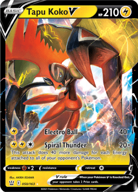 Battle Styles 50