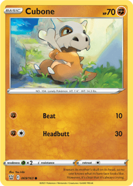 Battle Styles 69
