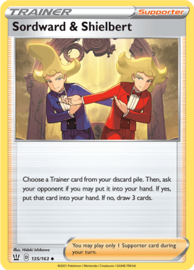 Battle Styles 135
