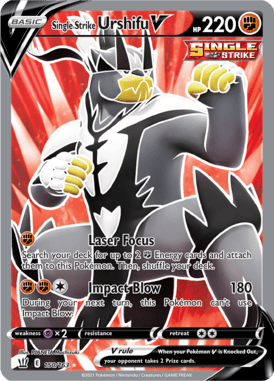 Battle Styles 150