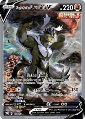 Battle Styles 151