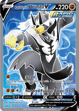 Battle Styles 152