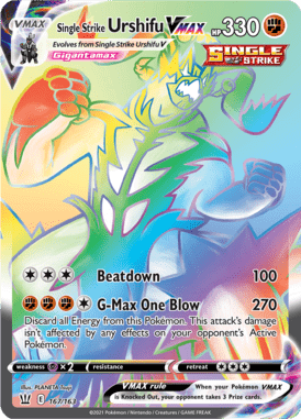 Battle Styles 167