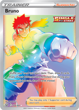 Battle Styles 172
