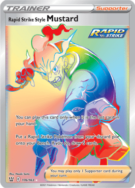 Battle Styles 176