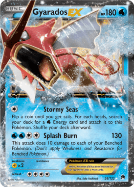 BREAKpoint 26