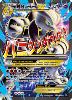BREAKthrough 159