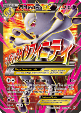 BREAKthrough 160