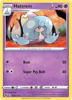 Champion's Path 19