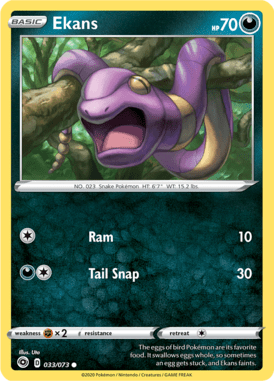 Champion's Path 33
