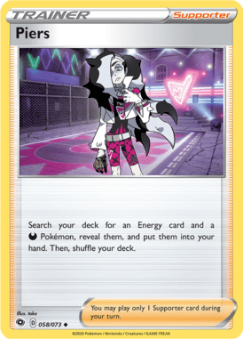Champion's Path 58