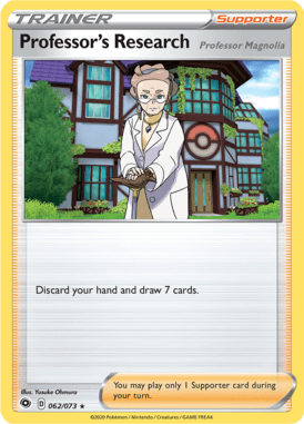 Champion's Path 62