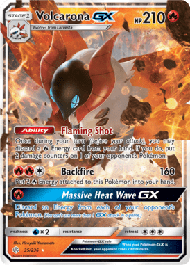 Cosmic Eclipse 35