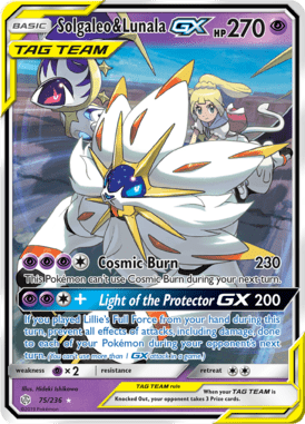 Cosmic Eclipse 75