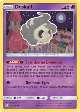 Cosmic Eclipse 83