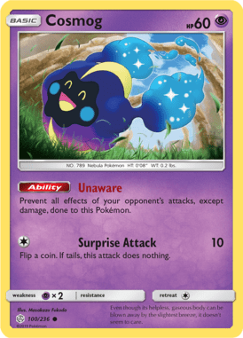 Cosmic Eclipse 100