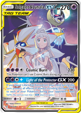 Cosmic Eclipse 216