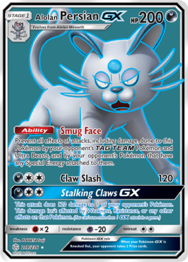 Cosmic Eclipse 219