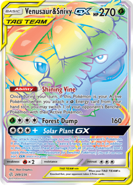 Cosmic Eclipse 249