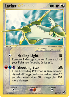 Deoxys 105