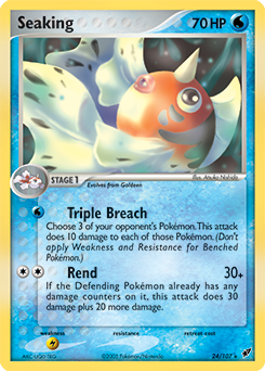 Deoxys 24